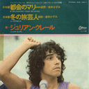 Julien Clerc et le Japon