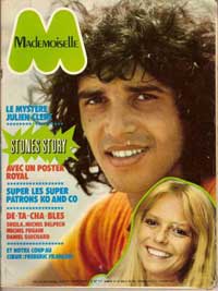 Julien Clerc et France Gall