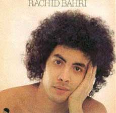 Pochette de l'album de Rachid Bahri